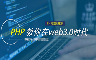 海宁 mongo排序sort,php如何按顺序排列数组？